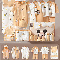 Disney 迪士尼 婴儿衣服套装新生儿礼盒初生套装刚出生满月宝宝见面礼物四季用品 童趣米奇四季咖25件 73CM