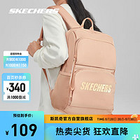 SKECHERS 斯凯奇 通勤电脑包大容量书包背包大双肩包L320U196