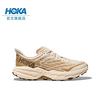 必看促销：跑鞋圈中的“大G” HOKA ONE ONE，究竟有什么实力让众多跑者深爱？