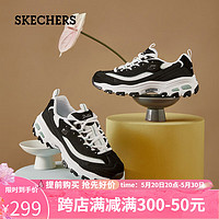 SKECHERS 斯凯奇 女鞋新款厚底老爹鞋时尚精致蕾丝熊经典熊猫鞋百搭休闲运动鞋