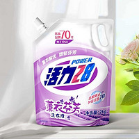 Power28 活力28 薰衣草香型洗衣液 8斤