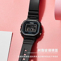 88VIP：CASIO 卡西欧 手表复古小巧学生运动方块手表LA-20WH-1B