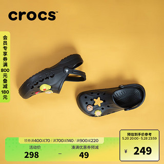 crocs 卡骆驰 洞洞鞋贝雅男鞋女鞋轻便耐磨一脚蹬拖鞋休闲鞋|10126 黑色-001 43(270mm)