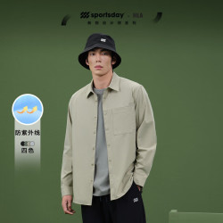 当前位置:>首页>服饰鞋包>男装>男上装>hla/海澜之家男上装>文章详情>
