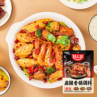 88VIP：TEWAY FOOD 好人家 麻辣香锅调料口味220g*4川味香锅小龙虾调料底料料家用