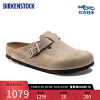 BIRKENSTOCK 勃肯 拖鞋室外拖鞋头层牛皮进口拖鞋Boston系列 棕色窄版1019484 37