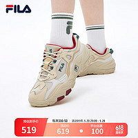 FILA 斐乐 跑步鞋休闲鞋慢跑透气运动鞋掠夺者运动鞋跑鞋 米色/雨雾灰-AN 35.5