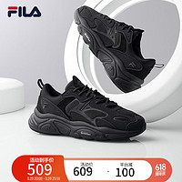 FILA 斐乐 男鞋老爹鞋火星鞋复古跑鞋秋季时尚休闲运动鞋 黑-F52M232105FBK 39