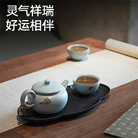 EDENUS 万仟堂 功夫茶具套装女士精致茶具一人泡茶具套装家用轻奢高档云起