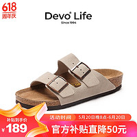 Devo 的沃 Life的沃软木拖鞋 反绒牛皮 2618  情侣款