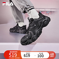 FILA 斐乐 男鞋官方猫爪鞋男鞋一代老爹鞋秋冬休闲运动鞋 黑-BK（4代） 单层 41