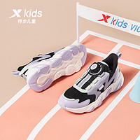 XTEP 特步 飞弹特步官方儿童鞋网面透气男童运动鞋秋季新款防滑旋钮扣女童鞋