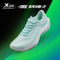 XTEP 特步 一体成型跑步鞋减震男女鞋子国民跑鞋 泡沫绿帆白-女 39