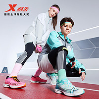 XTEP 特步 场地竞速鞋中考体测训练学生跑步鞋透气运动鞋