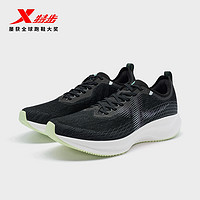 XTEP 特步 致轻8丨跑鞋男鞋夏季轻质透气运动鞋体测跑步鞋976219110010