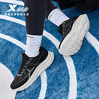 XTEP 特步 跑鞋男款2024新款减震回弹运动鞋黑色跑步鞋夏季休闲鞋子男鞋