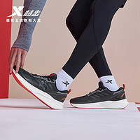 XTEP 特步 中国邮政联名坦程lite丨跑步鞋男鞋夏季减震透气运动鞋子跑鞋
