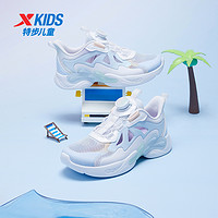 XTEP 特步 女童鞋2024夏季新款网面透气运动鞋中大童凉鞋框子鞋跑步鞋子