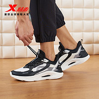 XTEP 特步 跑步鞋男夏季新款轻便运动鞋网面男鞋减震回弹官方正品跑步鞋