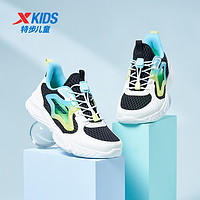 XTEP 特步 男童鞋2024夏季网面透气儿童运动鞋框子凉鞋魔术贴中大童鞋子