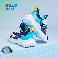 XTEP 特步 儿童2024春季新款男童跑步鞋网面透气小童框子运动鞋休闲鞋子