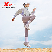 XTEP 特步 减震旋10FW丨跑步鞋女鞋新款运动鞋女减震回弹跑鞋女鞋休闲鞋