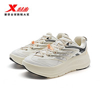 XTEP 特步 青络丨跑步鞋女鞋潮流厚底运动鞋软底休闲鞋子977418110050