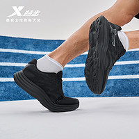 XTEP 特步 跑步鞋男2024新款运动鞋健身鞋子夏季软底休闲鞋减震跑鞋男鞋