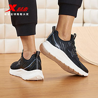 XTEP 特步 跑步鞋男款夏季专业跑鞋减震回弹鞋子黑色休闲鞋运动鞋男鞋