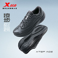 XTEP 特步 凌步 男子跑鞋 877419110068