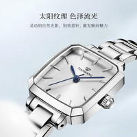 TIAN WANG 天王 绿色小方表石英小众高级感时尚手表女款31334
