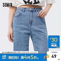 Semir 森马 牛仔裤女基础ins潮裤子夏季修身毛边五分裤潮流百搭 牛仔蓝80300 27