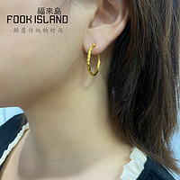 FOOK ISLAND/福来岛 福来岛黄金耳钉足金耳圈曲悦风荷浮雕耳饰时尚通勤古法金首饰计价