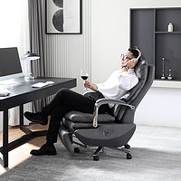 顾全 电动老板椅可躺午休办公室椅子久坐家用电脑椅真皮舒适办公椅