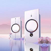 奥普智能浴霸照明排气扇一体Q360热能环系列