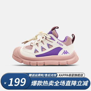 Kappa 卡帕 网面轻便透气 儿童运动鞋