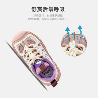 Kappa 卡帕 网面轻便透气 儿童运动鞋