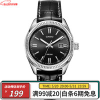 卡西欧(CASIO)手表女士指针系列通勤防水石英腕表女LTP-1302L-1A