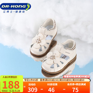 江博士学步鞋步前鞋 夏季女童简约花朵婴儿凉鞋B13242W012