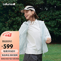 Lafuma 乐飞叶 户外防晒衣女 2024夏季防紫外线凉感抗菌外套 LFJA4BP60 水蓝色AL 165/84A（38）