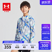 安德玛（Under Armour）男女童防晒衣服儿童皮肤衣宝宝2024夏季防晒衣外套 光晕灰 170cm