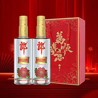 LANGJIU 郎酒 顺品郎金盖浓酱兼香型白酒45度480ml*2瓶