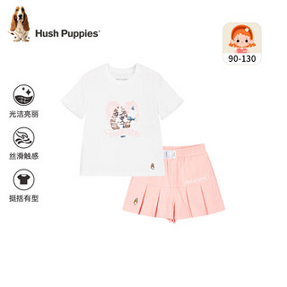 暇步士（Hush Puppies）童装儿童女小童2024夏季丝滑云柔棉透气甜美裙裤套装 冰晶蓝 90cm