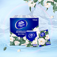 88VIP：Vinda 维达 包邮维达山茶花香印花超韧手帕纸7张18包纸巾小包餐巾纸面巾纸