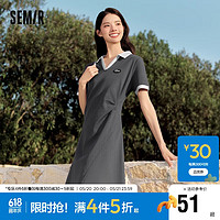 Semir 森马 连衣裙女修身收腰设计感裙子夏101323114048