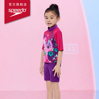 SPEEDO 速比涛 抗氯动物印花婴幼儿防晒分体泳衣男女童 2023新品