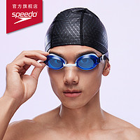 SPEEDO 速比涛 标志印花 三层面料 专业贴合不勒头泳帽男女款