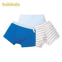 Balabala home 巴拉巴拉儿童内裤夏季薄款三条装