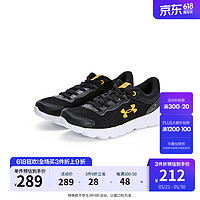 安德玛（Under Armour）童鞋春秋儿童透气耐磨防滑运动鞋男女中小童休闲跑步鞋 黑色(偏小买大一码) 35码