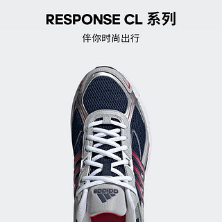 adidas RESPONSE CL经典贴合运动老爹鞋男女阿迪达斯三叶草 深靛蓝/浅猩红/白 35.5